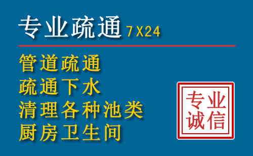 佳木斯搬家公司提示：夏季高温季节长途搬家的6大常识